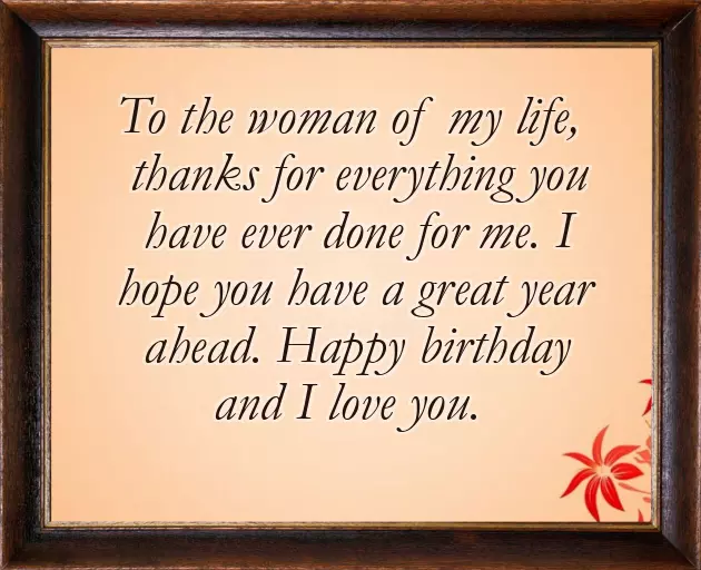 Happy Birthday Wishes To Wife