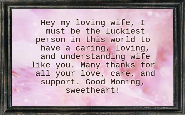 Good Morning Greetings For Girlfriend