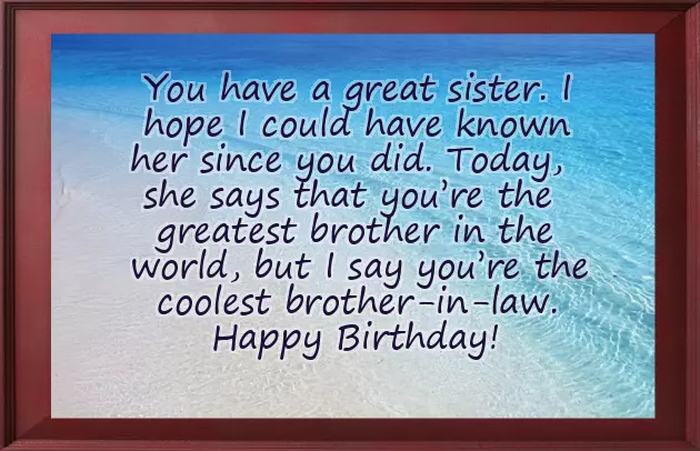 New Born Brother Wishes New Born Brother Wishes