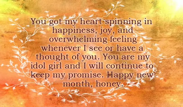 New Month Message To Husband