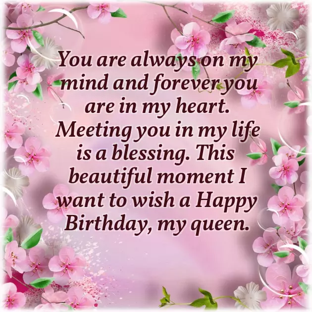 Happy Birthday To A Wonderful Woman