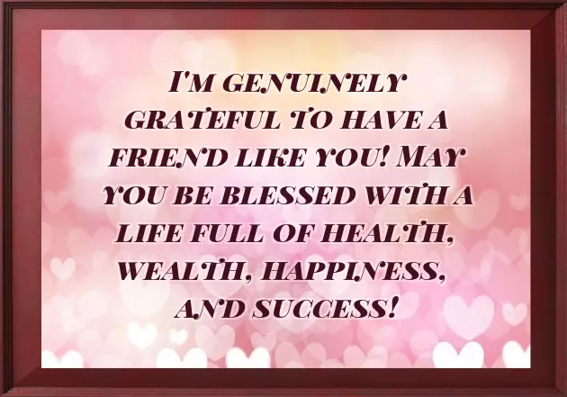 Merry Christmas And Happy New Year Wishes Merry Christmas And Happy New Year Wishes