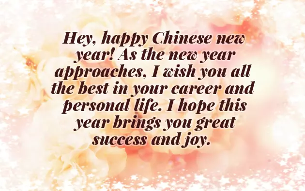 Chinese New Year Messages Chinese New Year Messages