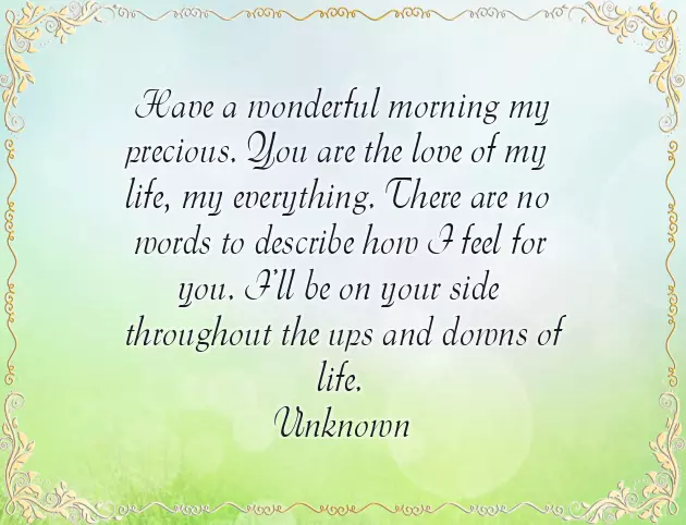 Good Morning Message With Motivation