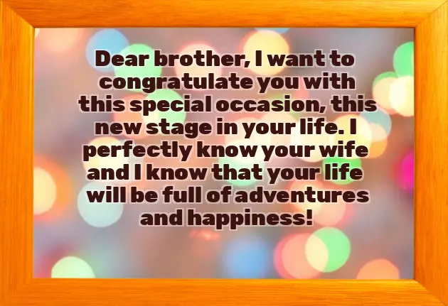 Congratulations To My Congratulations To My