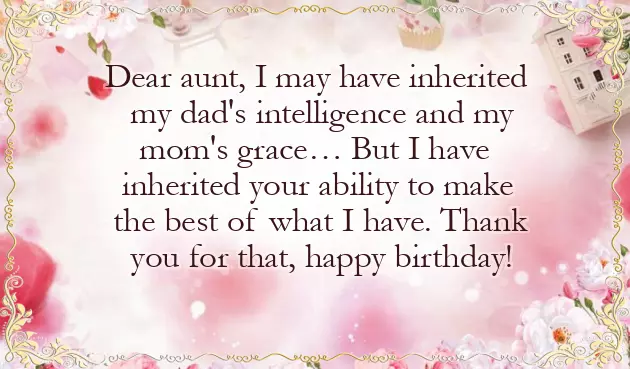 Happy Birthday Wishes For Aunty