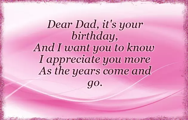 Happy Birthday Poem For Grandson Happy Birthday Poem For Grandson