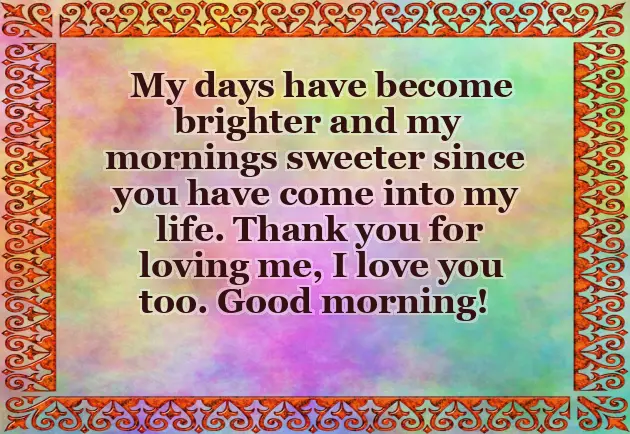 Gm Wish To Gf Gm Wish To Gf