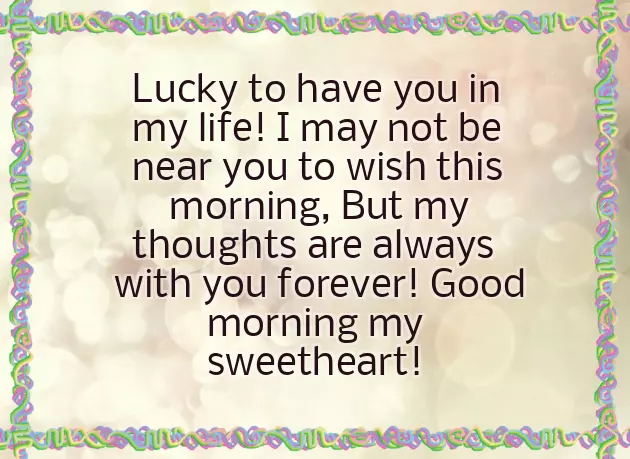 Morning Wishes For Love