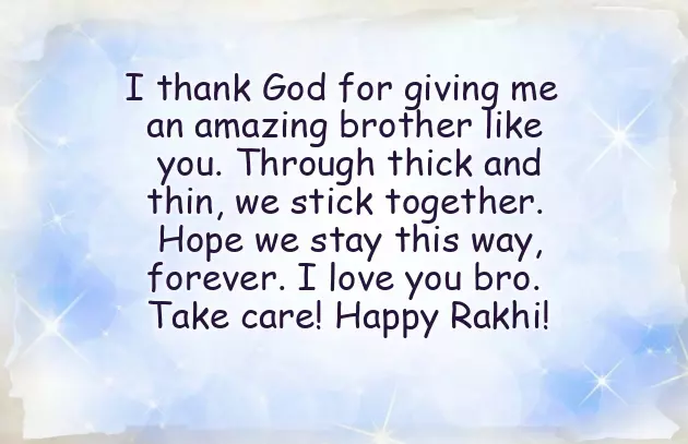 Rakhi Msg For Sister Rakhi Msg For Sister