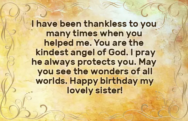 Dear Sister Happy Birthday Dear Sister Happy Birthday