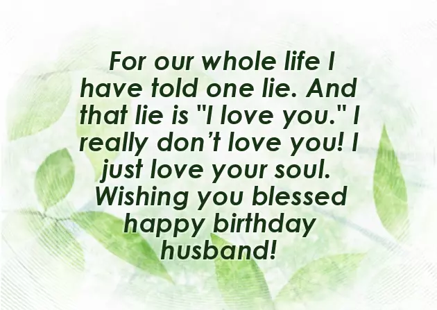 Bday Message For Hubby Bday Message For Hubby