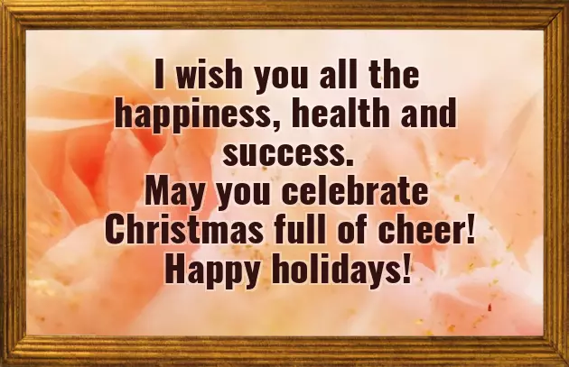 Have A Wonderful Christmas And Happy New Year Have A Wonderful Christmas And Happy New Year