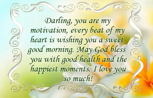 Good Morning Messages With Quotes