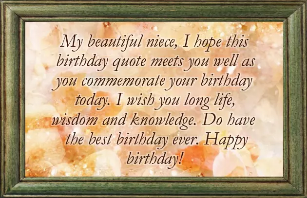 Happy Birthday Grand Niece Happy Birthday Grand Niece