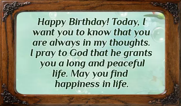 Brother Birthday Quotes In English Brother Birthday Quotes In English