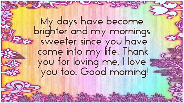 Thanks For Your Beautiful Wishes Thanks For Your Beautiful Wishes