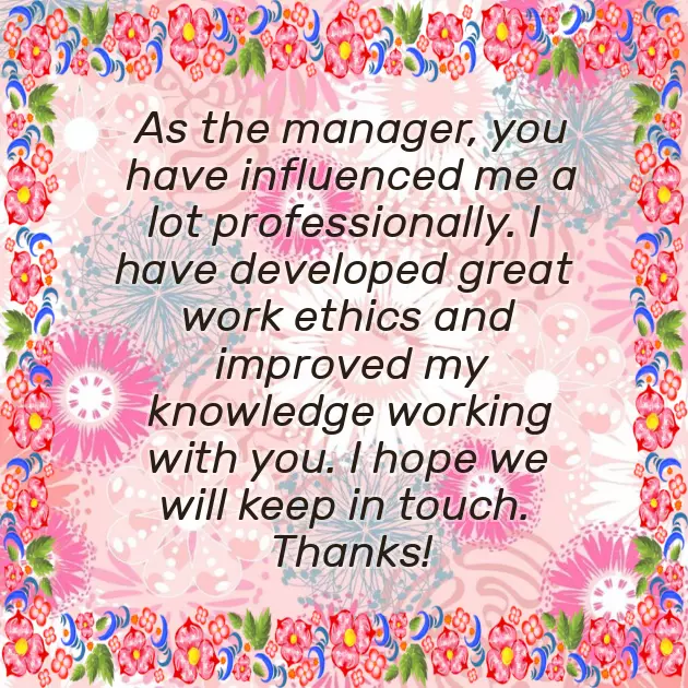 Wishing Message For New Job Wishing Message For New Job