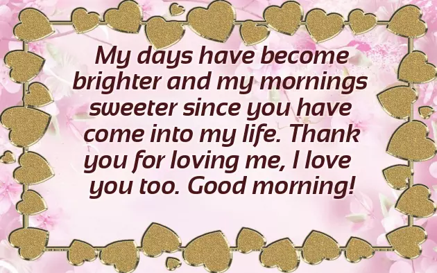 New Type Good Morning