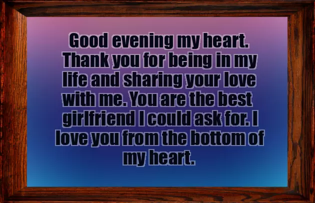 Have A Nice Evening My Love