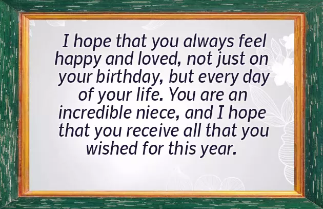 Happy 10Th Birthday Wishes To My Niece Happy 10Th Birthday Wishes To My Niece