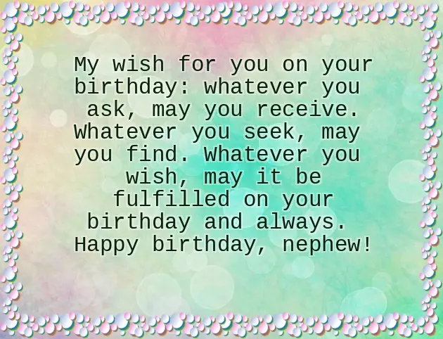 New Born Baby Wishes From Bua New Born Baby Wishes From Bua