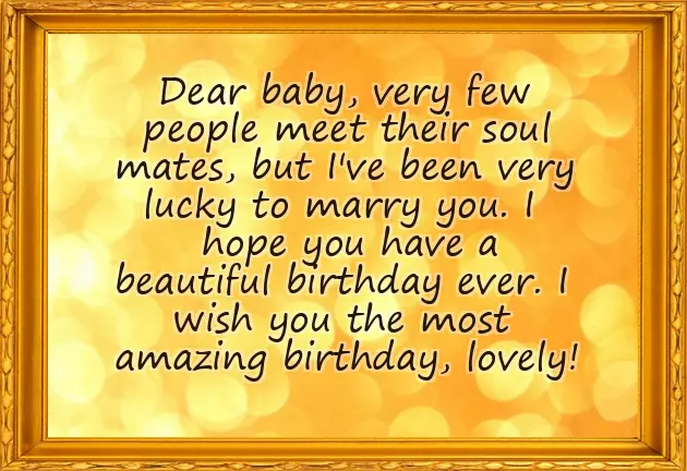 Happy Birthday To My Wife Greetings Happy Birthday To My Wife Greetings