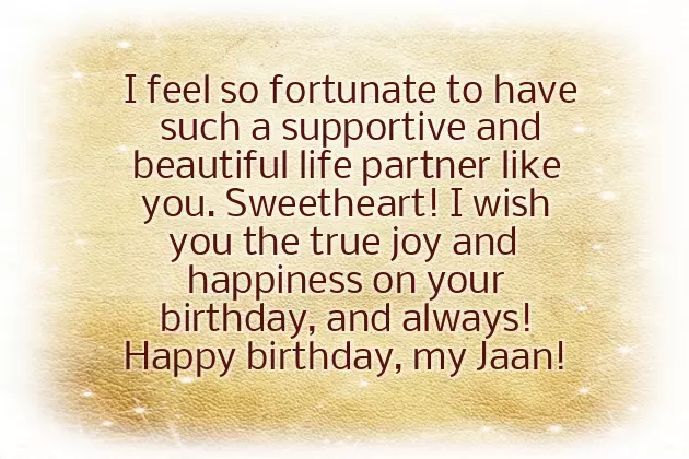 Happy Birthday To This Beautiful Woman Happy Birthday To This Beautiful Woman