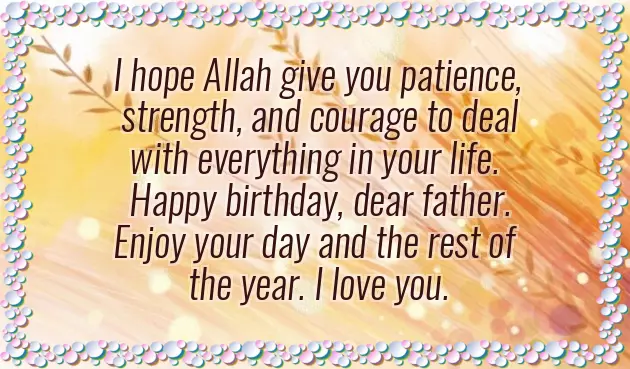 New Baby Wishes In Islam New Baby Wishes In Islam