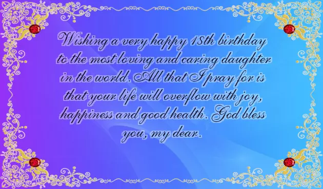 Greetings For My Daughter Birthday