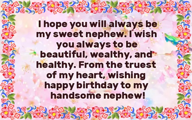 Happy Birthday My Sweet Masi Happy Birthday My Sweet Masi