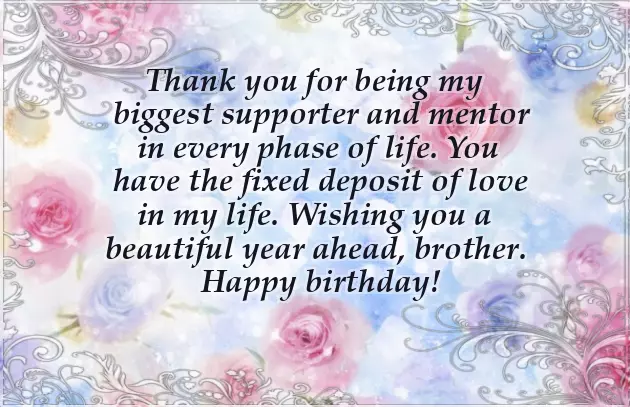 Birthday Quotes For Brother Birthday Quotes For Brother