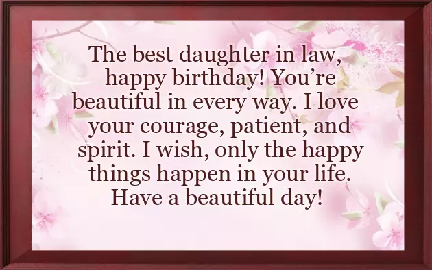 Birthday Wishes For Bahu Birthday Wishes For Bahu