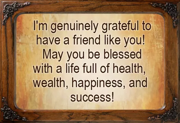 Merry Christmas And Happy New Year Congratulations Merry Christmas And Happy New Year Congratulations