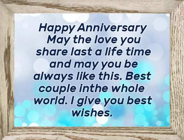 Anniversary Wishes To Best Couple