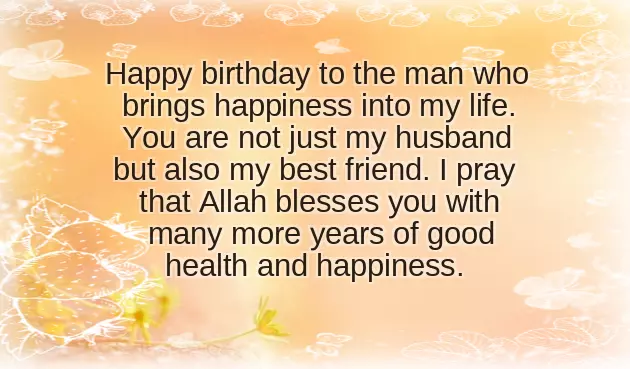 Happy Birthday Quotes For Brother Happy Birthday Quotes For Brother
