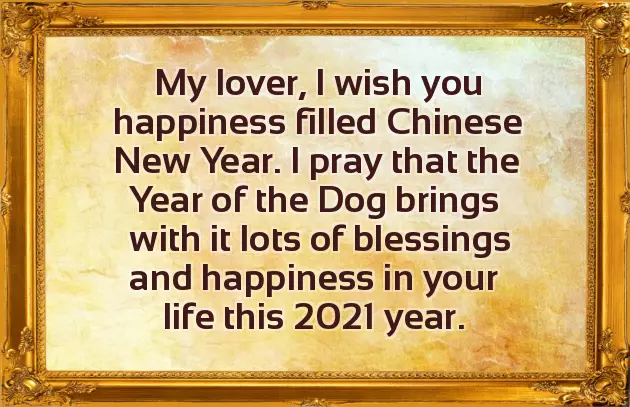 Happy New Year Wishes For Whatsapp Happy New Year Wishes For Whatsapp