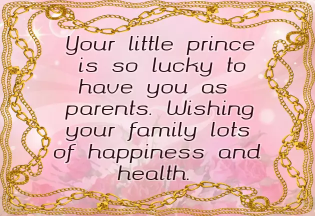 Baby Is Born Congratulations Baby Is Born Congratulations