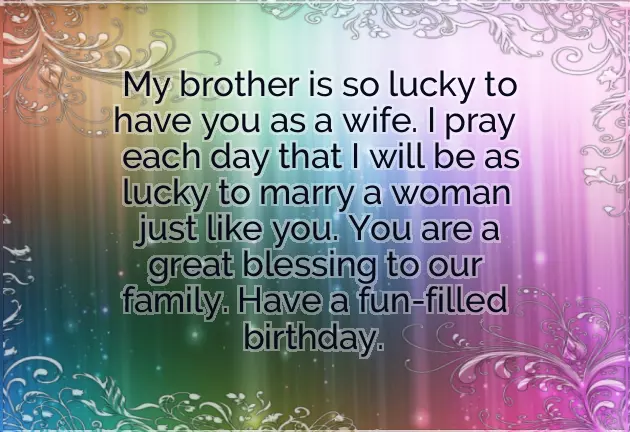 Happy Birthday Wishes To A Brother