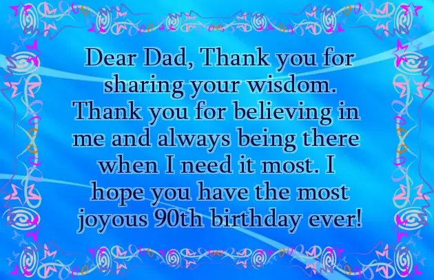 Birthday Message To A Friend Turn Sister Birthday Message To A Friend Turn Sister