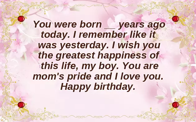 Happy Birthday Wishes For Son Quotes Happy Birthday Wishes For Son Quotes
