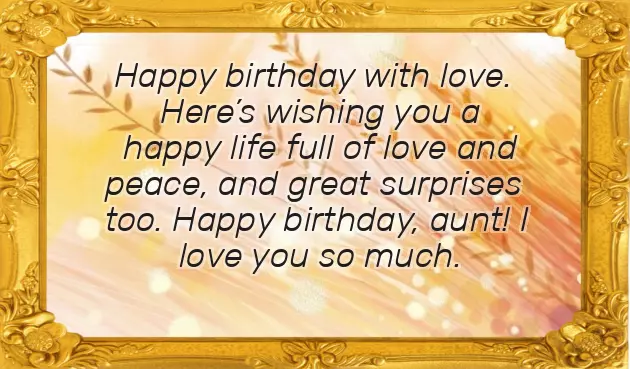 Birthday Wishes To Aunty In English