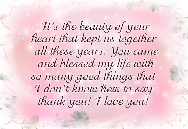 Self Marriage Anniversary Quotes Self Marriage Anniversary Quotes