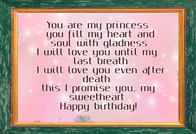 Birthday Wishes Messages For Husband From Wife Birthday Wishes Messages For Husband From Wife