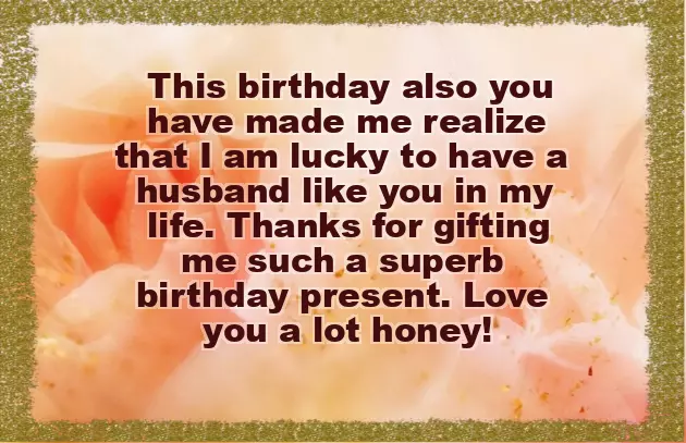 Thank You So Much For Birthday Wishes