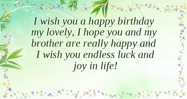 Happy Birthday Wishes For Sister In Law Husband Happy Birthday Wishes For Sister In Law Husband
