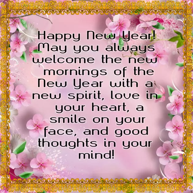 Happy New Year Wishes For Clients Happy New Year Wishes For Clients