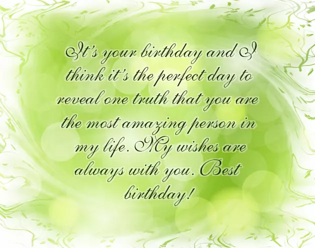 Birthday Msg Birthday Msg