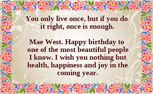 Best Birthday Quotes For Friend Girl Best Birthday Quotes For Friend Girl