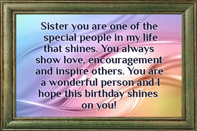 Happy Birthday My Sweet Didi